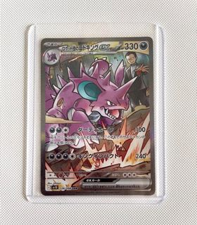 (Category: ) located in . Submitted by Avente (Listing ID 1403146801, Image 1). Description: .