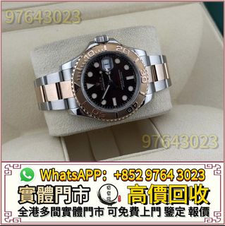 （分類：）位於 。 由 lidang97643023 提交（商品編號 1403059088，圖片 1）。簡介： 。