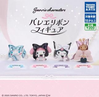 （分類：）位於 。 由 wwfish 提交（商品編號 1403142564，圖片 1）。簡介： 。