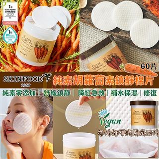 （分類：）位於 。 由 athe.na 提交（商品編號 1403145108，圖片 1）。簡介： 。