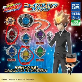 （分類：）位於 。 由 mc_goods 提交（商品編號 1403193657，圖片 1）。簡介： 。