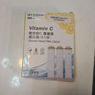 （分類：）位於 。 由 bigdust 提交（商品編號 1403213351，圖片 1）。簡介： 。