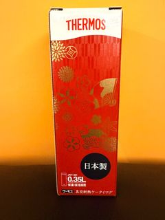 （分類：）位於 。 由 goodsellor 提交（商品編號 1403206609，圖片 1）。簡介： 。