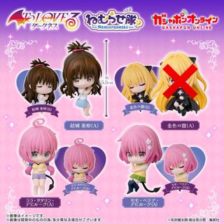 （分類：）位於 。 由 kuma_shopjp 提交（商品編號 1403123620，圖片 1）。簡介： 。