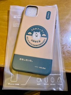 由 tingtimer (刊登 ID 1403137490，圖片 1) 提交，位於 的 (類別：)，說明：。