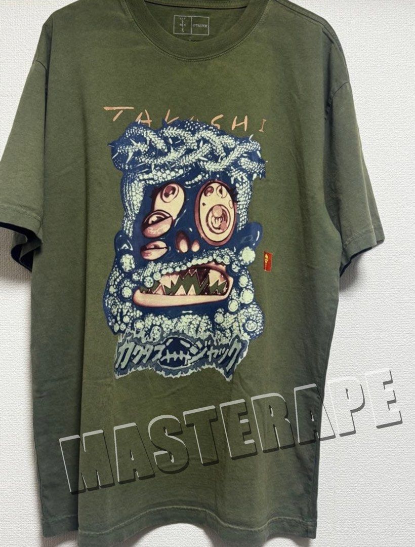 Travis Scott Fragment 村上隆 Tシャツ 新品 XL Travis Scott Fragment 村上隆 Tシャツ 新品 XL