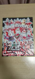 （分類：）位於 。 由 ihnnhi 提交（商品編號 1403114843，圖片 1）。簡介： 。