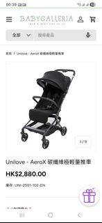 （分類：）位於 。 由 millk4465073248 提交（商品編號 1403210176，圖片 1）。簡介： 。