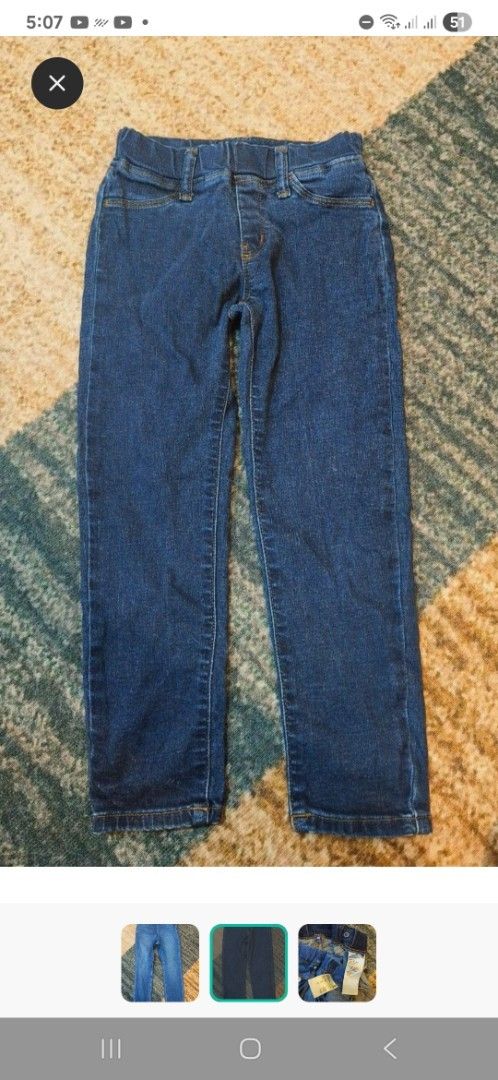 Uniqlo Kids' Jeans (Category: Babies & Kids Fashion) located in Taguig. Submitted by nethprelovedcorner (Listing ID 1403180119, Image 1). Description: - Dark wash jeans - Comfortable elastic waistband - Classic five-pocket design - Straight leg cut - Made of durable denim - Suitable for everyday wear - Versatile and easy to pair with different tops and shoes.