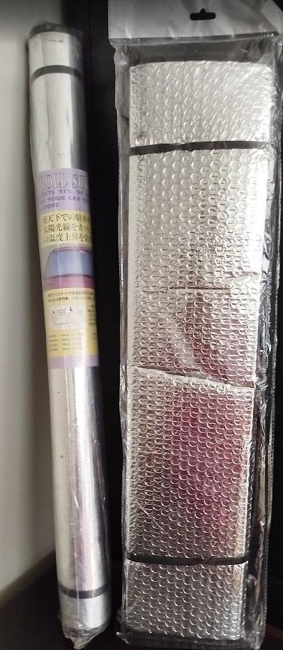 2 Universal Windscreen Sunshade for Cars (Category: Body Parts and Accessories) located in Quezon City. Submitted by thepartminstore (Listing ID 1403145335, Image 1). Description: 2 Windscreen Sunshade for cars 1 Universal 1 66CMx130CM 2 Items for only 200 Rfs: Decluttering Location: QC Delivery: c/o buyer Thank you.