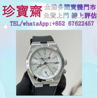 （分類：）位於 。 由 tel-85267622457 提交（商品編號 1403054283，圖片 1）。簡介： 。