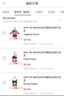 (Category: ) located in . Submitted by roundtudou (Listing ID 1403116959, Image 1). Description: .