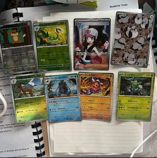 (Category: ) located in . Submitted by zzzchilli (Listing ID 1403129929, Image 1). Description: .