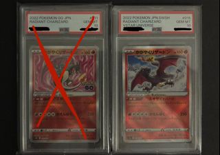 (Category: ) located in . Submitted by c_yden (Listing ID 1394744960, Image 1). Description: .