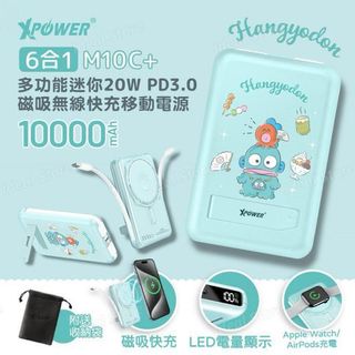 （分類：）位於 。 由 yyyyc57 提交（商品編號 1403163196，圖片 1）。簡介： 。