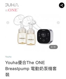 （分類：）位於 。 由 minishop920 提交（商品編號 1403200136，圖片 1）。簡介： 。