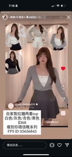 （分類：）位於 。 由 abchu62 提交（商品編號 1403152967，圖片 1）。簡介： 。