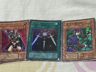 (Category: ) located in . Submitted by retrojp (Listing ID 1404107495, Image 1). Description: .