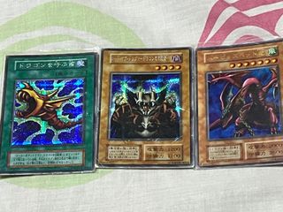 (Category: ) located in . Submitted by retrojp (Listing ID 1403170057, Image 1). Description: .