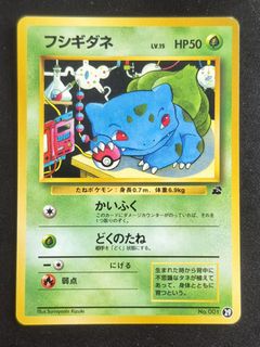 (Category: ) located in . Submitted by r055166c (Listing ID 1407245067, Image 1). Description: .