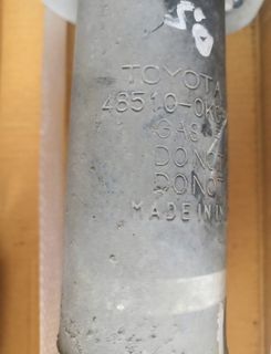 (Category: ) located in . Submitted by avcan (Listing ID 1407297248, Image 1). Description: .
