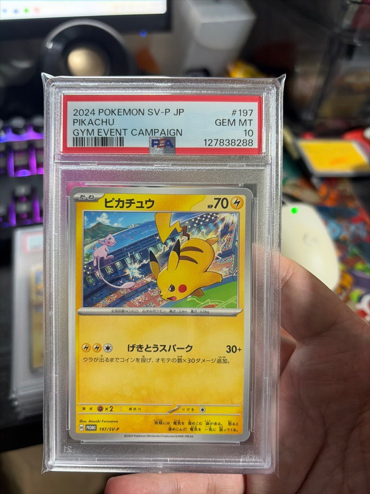 thumbnail image 2 of Pikachu 197/SV-P PROMO Gym Pokemon Card – 2024 Japanese TCG Scarlet & Violet, Near Mint, Full Art, Nor Con Exclusive 2 of 3
