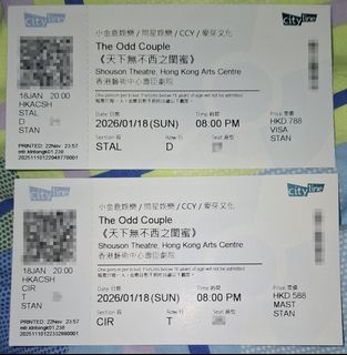 （分類：）位於 。 由 grasscat 提交（商品編號 1407256716，圖片 1）。簡介： 。