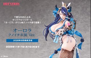 （分類：）位於 。 由 tokodaibancsg 提交（商品編號 1384490560，圖片 1）。簡介： 。