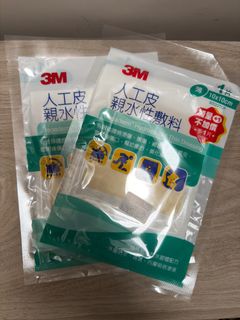 （分類：）位於 。 由 hikarii___ 提交（商品編號 1407299904，圖片 1）。簡介： 。
