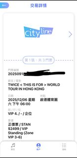（分類：）位於 。 由 austinwill 提交（商品編號 1407334841，圖片 1）。簡介： 。