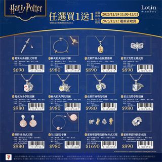 （分類：）位於 。 由 littelamb 提交（商品編號 1407197030，圖片 1）。簡介： 。