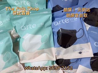 （分類：）位於 。 由 thefeisshophk 提交（商品編號 1407307179，圖片 1）。簡介： 。