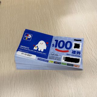 （分類：）位於 。 由 fcccccccccccccc 提交（商品編號 1407306022，圖片 1）。簡介： 。