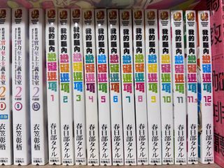 （分類：）位於 。 由 ey2425437 提交（商品編號 1407367252，圖片 1）。簡介： 。