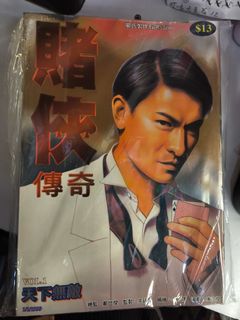 （分類：）位於 。 由 garylam0223 提交（商品編號 1407319001，圖片 1）。簡介： 。