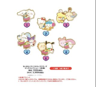 （分類：）位於 。 由 moonaaaana 提交（商品編號 1407219314，圖片 1）。簡介： 。