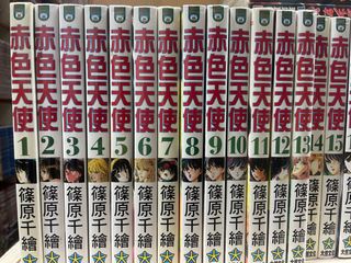 （分類：）位於 。 由 kakacomics 提交（商品編號 1407238149，圖片 1）。簡介： 。