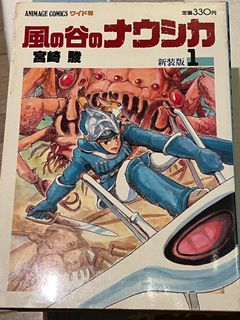 （分類：）位於 。 由 calmhawk-cd4b 提交（商品編號 1407356865，圖片 1）。簡介： 。