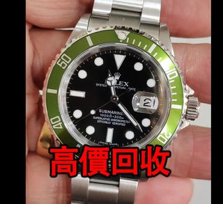 （分類：）位於 。 由 phambaomai61226 提交（商品編號 1407267283，圖片 1）。簡介： 。