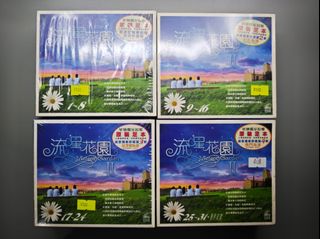 （分類：）位於 。 由 david75308 提交（商品編號 1321965258，圖片 1）。簡介： 。