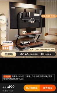 （分類：）位於 。 由 leunghokit 提交（商品編號 1407222640，圖片 1）。簡介： 。