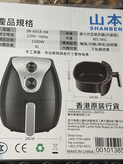 （分類：）位於 。 由 evac12 提交（商品編號 1407268694，圖片 1）。簡介： 。