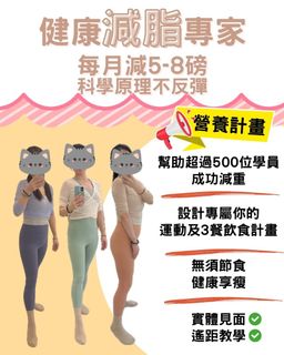 （分類：）位於 。 由 chillfit 提交（商品編號 1407346156，圖片 1）。簡介： 。