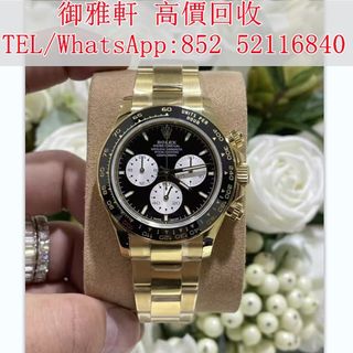 （分類：）位於 。 由 yungahin 提交（商品編號 1407226453，圖片 1）。簡介： 。