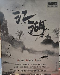 （分類：）位於 。 由 24760 提交（商品編號 1407365570，圖片 1）。簡介： 。
