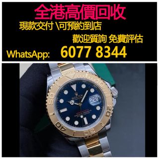 （分類：）位於 。 由 hk60778344 提交（商品編號 1407217750，圖片 1）。簡介： 。