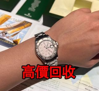（分類：）位於 。 由 phambaomai61226 提交（商品編號 1407263279，圖片 1）。簡介： 。