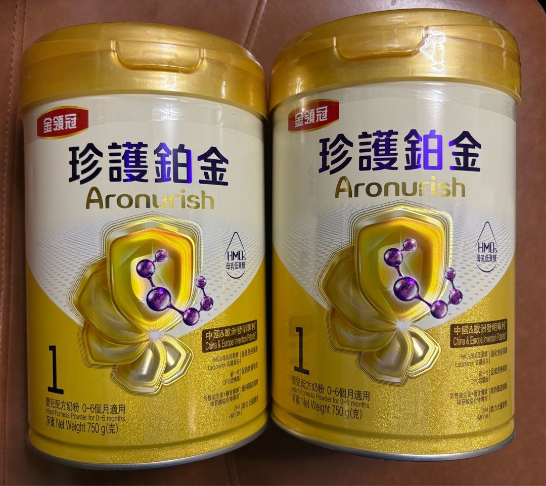 金領冠 珍護鉑金 1段 嬰兒配方奶粉 （分類：護理及餵哺 - 母乳及奶瓶）位於 Hong Kong。 由 nc253 提交（商品編號 1407222725，圖片 1）。簡介： 金領冠珍護鉑金1段嬰兒配方奶粉，適用於0-6個月的寶寶。每罐淨重750克。 $100 一罐 $190兩罐 EXP:22-04-2026,01-07-2027。