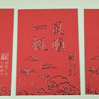（分類：）位於 。 由 terenceho61883 提交（商品編號 1407313524，圖片 1）。簡介： 。