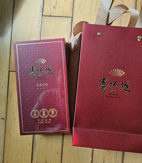 （分類：）位於 。 由 freetiger_e8f3bc 提交（商品編號 1407225758，圖片 1）。簡介： 。